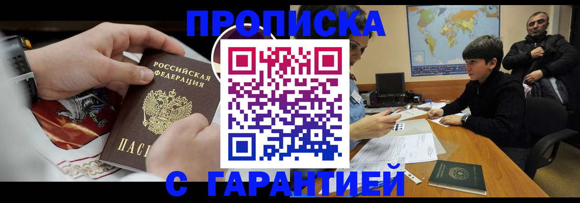 форма 3 в Стрежевом